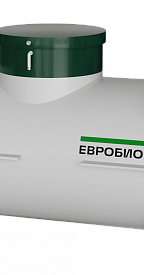 Септик Евробион Горизонт 8 – фото 1 | СТРОЭКОС